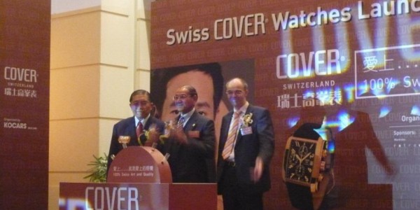 Cover Swiss Watch Opening Ceremony at Langham, Mongkok _2