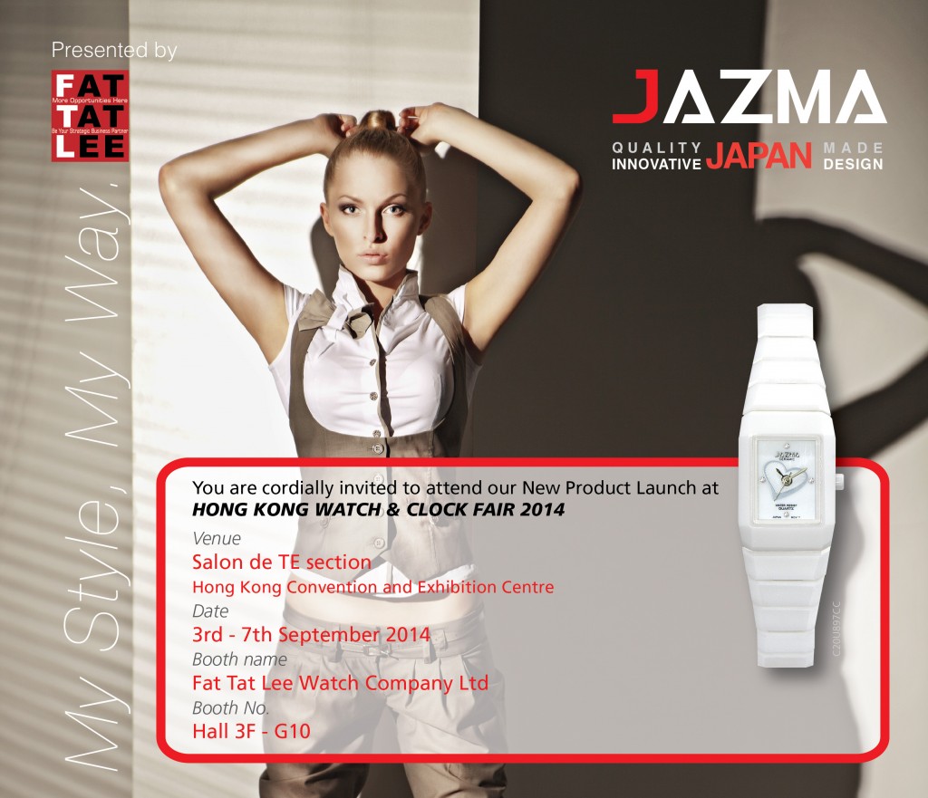 Jaz-ma_2014_hkf_invitation