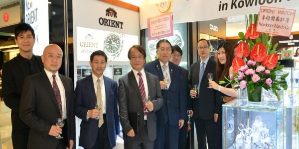 Orient Japan first launch in Isquare TST_2