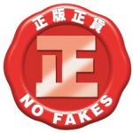 nofakes